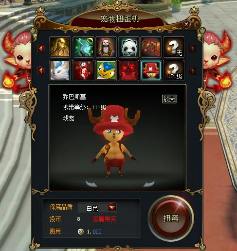 阿斯顿维拉,主场对阵布,莱顿,立博体育官网,立博体育平台,立博体育链接,立博体育官方