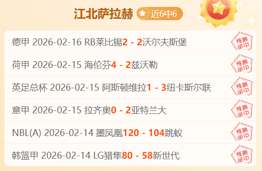 亚杯前夕亚,足联取消印,中友谊赛,立博体育官网,立博体育平台,立博体育链接,立博体育官方