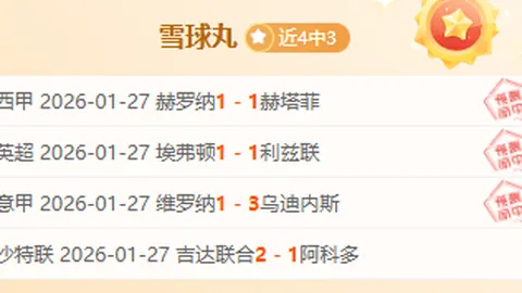 南北风起，急诊病例增10.8%，此药虽佳，请慎用勿滥。